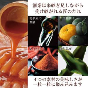 ふるさと納税 大野城市 【毎月定期便】訳あり ...の詳細画像2