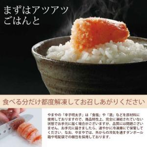 ふるさと納税 大野城市 【毎月定期便】訳あり ...の詳細画像3