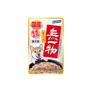 ふるさと納税 静岡市 【2ヵ月毎定期便】愛犬用無一物(R) パウチまぐろ[60g×48袋(12袋×4セット)]全3回
