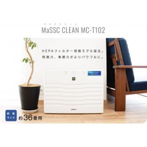 ふるさと納税 北九州市 光触媒で驚きの消臭除菌...の詳細画像2