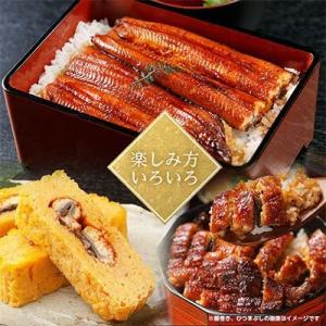ふるさと納税 吉田町 【2ヵ月毎定期便】国産う...の詳細画像3