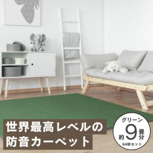 ふるさと納税 和泉市 最大82%の音をカットする...の商品画像