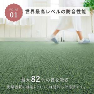 ふるさと納税 和泉市 最大82%の音をカットす...の詳細画像1