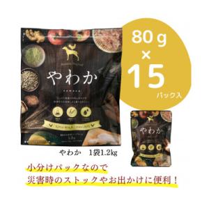 ふるさと納税 玉名市 【毎月定期便】国産ドッグ...の詳細画像3