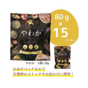 ふるさと納税 玉名市 【毎月定期便】国産ドッグ...の詳細画像3