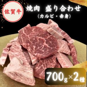 ふるさと納税 江北町 【毎月定期便】佐賀牛 大...の詳細画像2