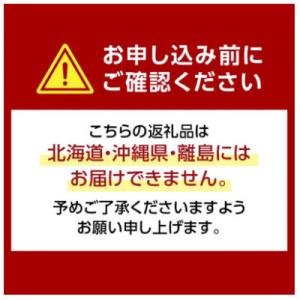ふるさと納税 津山市 【毎月定期便】エリエール...の詳細画像1