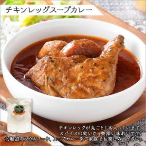 ふるさと納税 弟子屈町 【毎月定期便】北国の弟...の詳細画像2