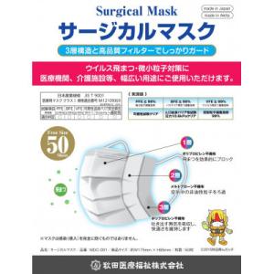 ふるさと納税 由利本荘市 【毎月定期便】国内製...の詳細画像3
