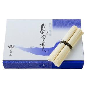 ふるさと納税 南島原市 【毎月定期便】手延べ素...の詳細画像1