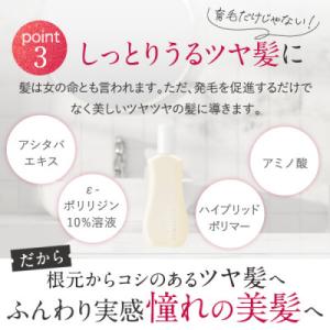 ふるさと納税 芳賀町 【毎月定期便】【10ヶ月...の詳細画像3