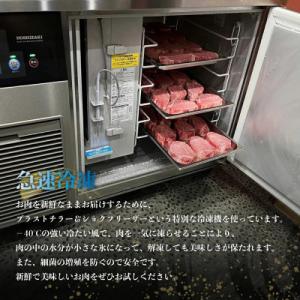 ふるさと納税 大町町 【毎月定期便】佐賀牛シャ...の詳細画像3