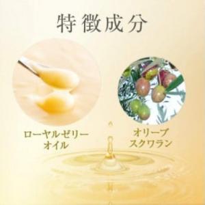 ふるさと納税 鏡野町 【毎月定期便】ローヤルエ...の詳細画像3