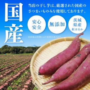 ふるさと納税 笛吹市 【毎月定期便】特許製法の...の詳細画像3