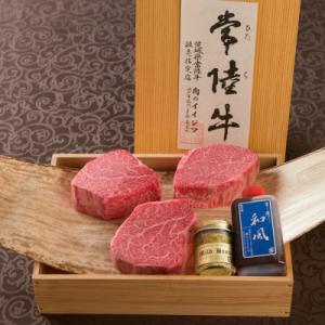 ふるさと納税 水戸市 【毎月定期便】常陸牛A5...の詳細画像1