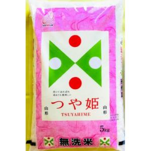 ふるさと納税 酒田市 【毎月定期便】特別栽培米　無洗米つや姫5kg全3回