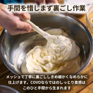 ふるさと納税 弟子屈町 【毎月定期便】【定期便...の詳細画像1