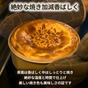 ふるさと納税 弟子屈町 【毎月定期便】【定期便...の詳細画像3