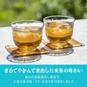 ふるさと納税 えびの市 【毎月定期便】やかんの...の詳細画像3