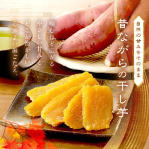 ふるさと納税 京丹後市 【2ヵ月毎定期便】京都...の詳細画像1