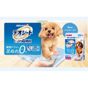 ふるさと納税 名張市 【毎月定期便】デオシート...の詳細画像1