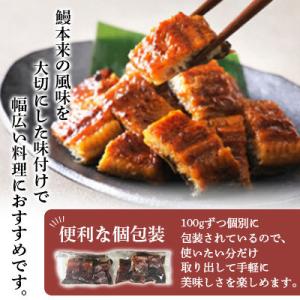 ふるさと納税 広川町 【毎月定期便】中国産 う...の詳細画像1