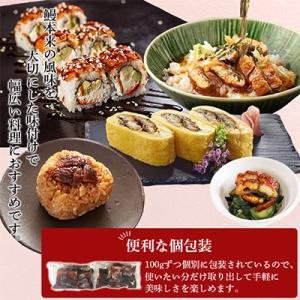 ふるさと納税 広川町 【毎月定期便】中国産 う...の詳細画像2
