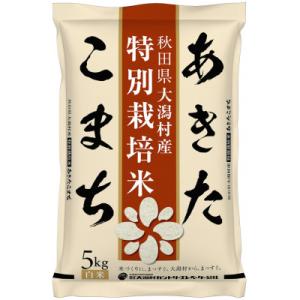 ふるさと納税 大潟村 【毎月定期便】あきたこまち特別栽培精米5kg全6回
