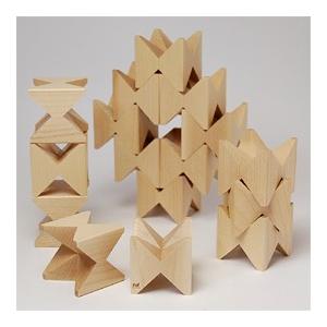がりとんオリジナル日本製木箱プレゼント付】ネフ社 Naef ネフスピール 