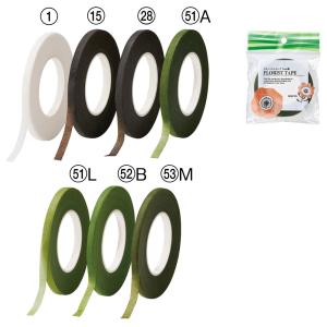 《 ハンドメイド 資材 》とりよせ品Asca(アスカ) フローリストテープ・6mm