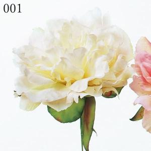 造花 とりよせ品 ☆ピオニーピック ボタン 牡...の詳細画像1