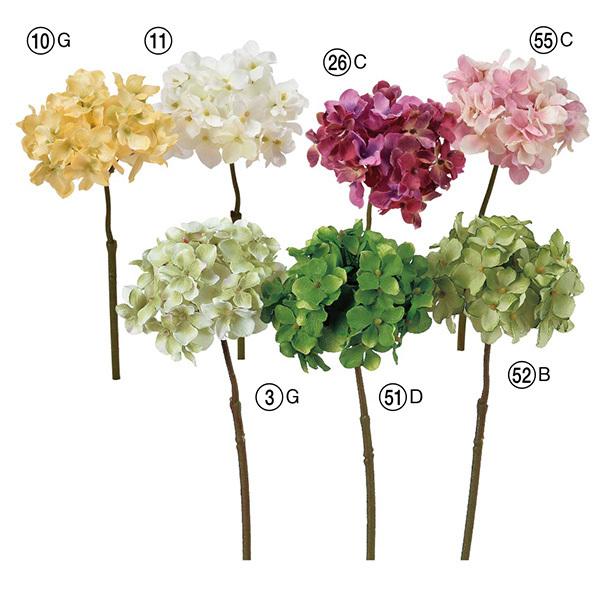 造花 とりよせ品 ハイドランジアピック 紫陽花 アジサイ インテリア インテリアフラワー シルクフラ...