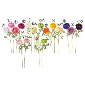 《 造花 》とりよせ品Asca(アスカ) ☆ラナンキュラス