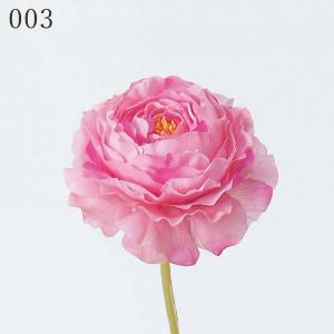 【P5倍中 9/16 9:59まで】 造花 と...の詳細画像1