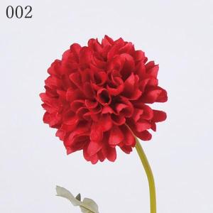 造花 仏花 とりよせ品 ポンポンマム 和 菊 ...の詳細画像1