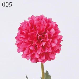 造花 仏花 とりよせ品 ポンポンマム 和 菊 ...の詳細画像2