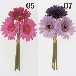 造花 とりよせ品 ミニガーベラバンチ (1束3...の詳細画像1