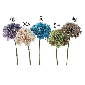 造花 とりよせ品 アジサイミックスブッシュ(1セット12本入り) 紫陽花