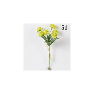 造花 とりよせ品 ☆ポンポンマムバンチ×6 (...の詳細画像1