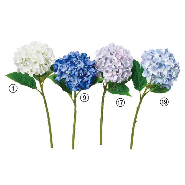 造花 とりよせ品 ハイドランジア 紫陽花 アジサイ インテリア インテリアフラワー フェイクフラワー...