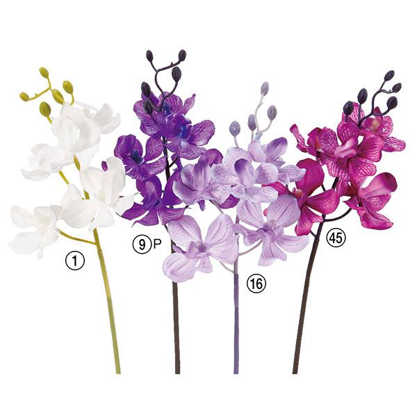 造花 とりよせ品 ☆オーキッドピック×5 つぼみ×5 インテリア インテリアフラワー フェイクフラワ...