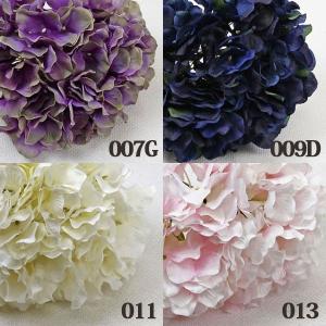 造花 とりよせ品 ハイドランジア(1束3本) ...の詳細画像2