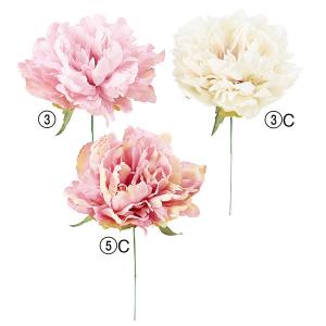 造花 とりよせ品 ピオニーピック ボタン 牡丹 シャクヤク 芍薬 インテリア インテリアフラワー フェイクフラワー シルクフラワー アスカ ASCA アスカ商会