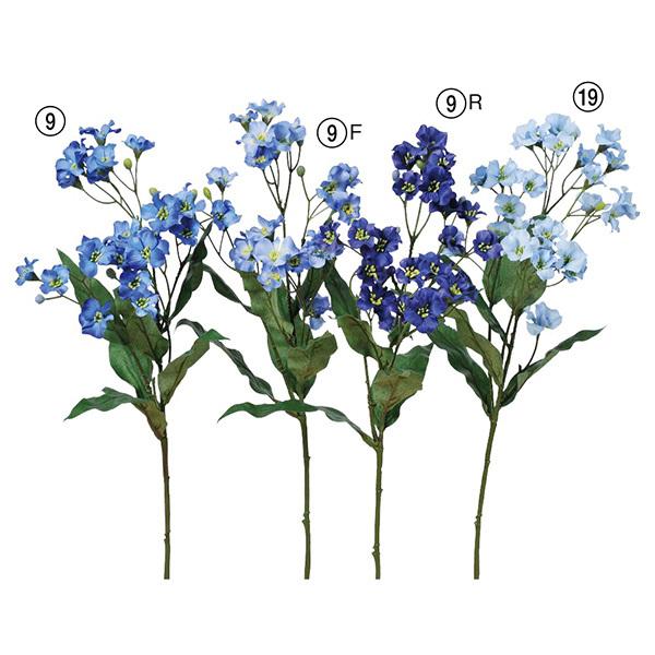 造花 とりよせ品 ブロッサムスプレ-X25つぼみX8 インテリア インテリアフラワー フェイクフラワ...