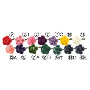 造花 とりよせ品 ☆ポンポンマムバンチ (1束6...の商品画像
