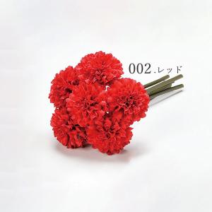 造花 とりよせ品 ☆ポンポンマムバンチ (1束...の詳細画像1