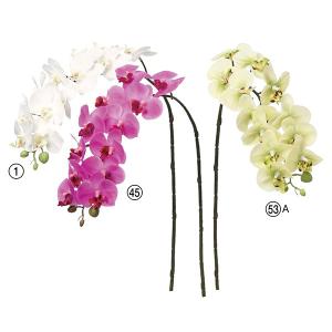造花 とりよせ品 ☆コチョウランX12つぼみX3...の商品画像