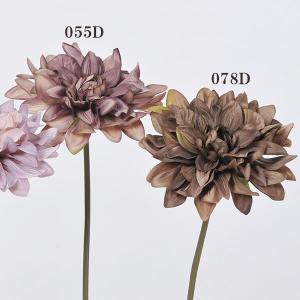 造花 とりよせ品 ☆ダリアピック インテリア ...の詳細画像2