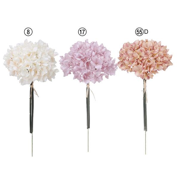 造花 とりよせ品 ☆ハイドランジアバンチ (1束3本) 紫陽花 アジサイ インテリア インテリアフラ...