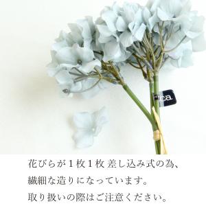 【P5倍中 6/23 9:59まで】 造花 と...の詳細画像4